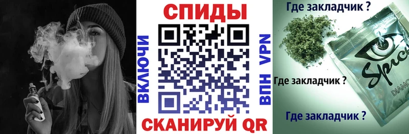 магазин    Болотное  Бутират буратино 