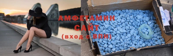 кокаин VHQ Белая Холуница