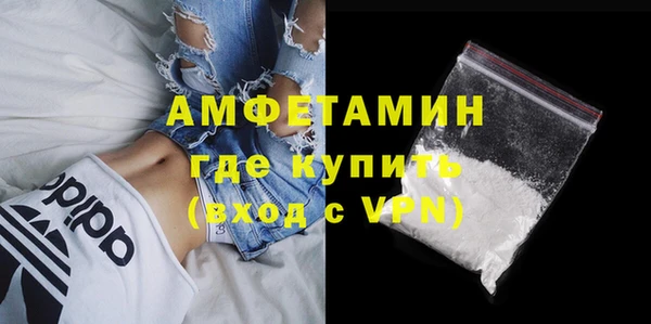 бутик Богородицк