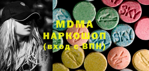 не бодяженный Богданович