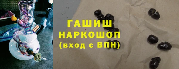 тгк Белая Калитва