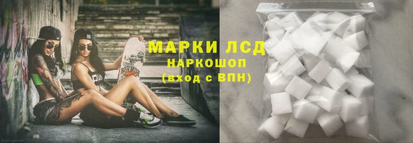 дурь Россошь