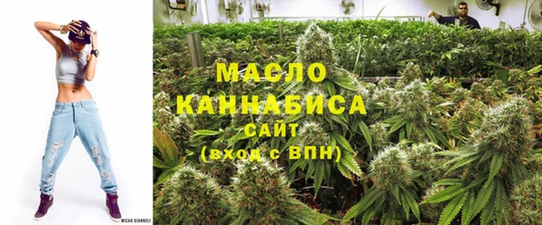 меф Богородск