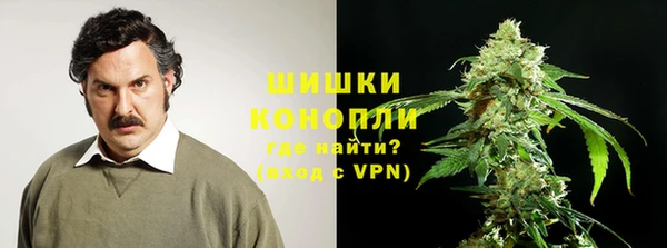 меф Богородск