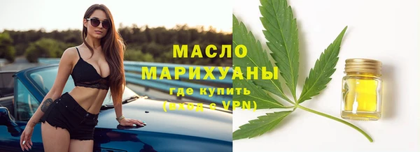 меф Богородск