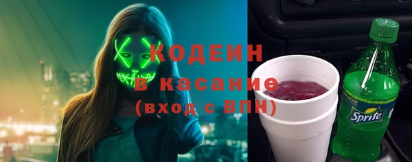 не бодяженный Богданович