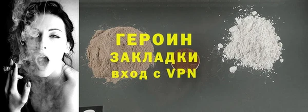 не бодяженный Богданович