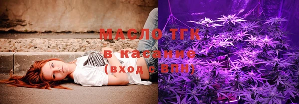 не бодяженный Богданович