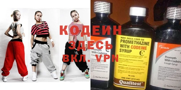 не бодяженный Богданович