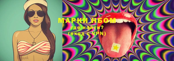 не бодяженный Богданович
