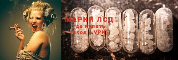 бутик Богородицк