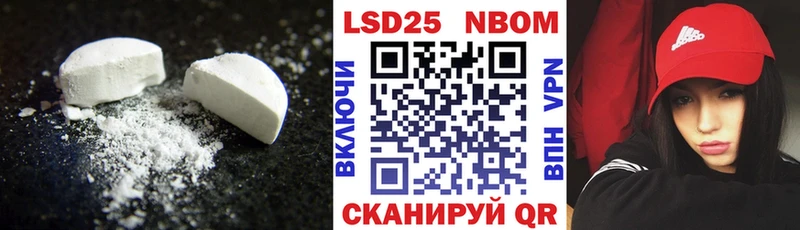 omg ONION  Болотное  Лсд 25 экстази ecstasy  цены  