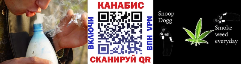 Бошки марихуана индика  где купить   Болотное 